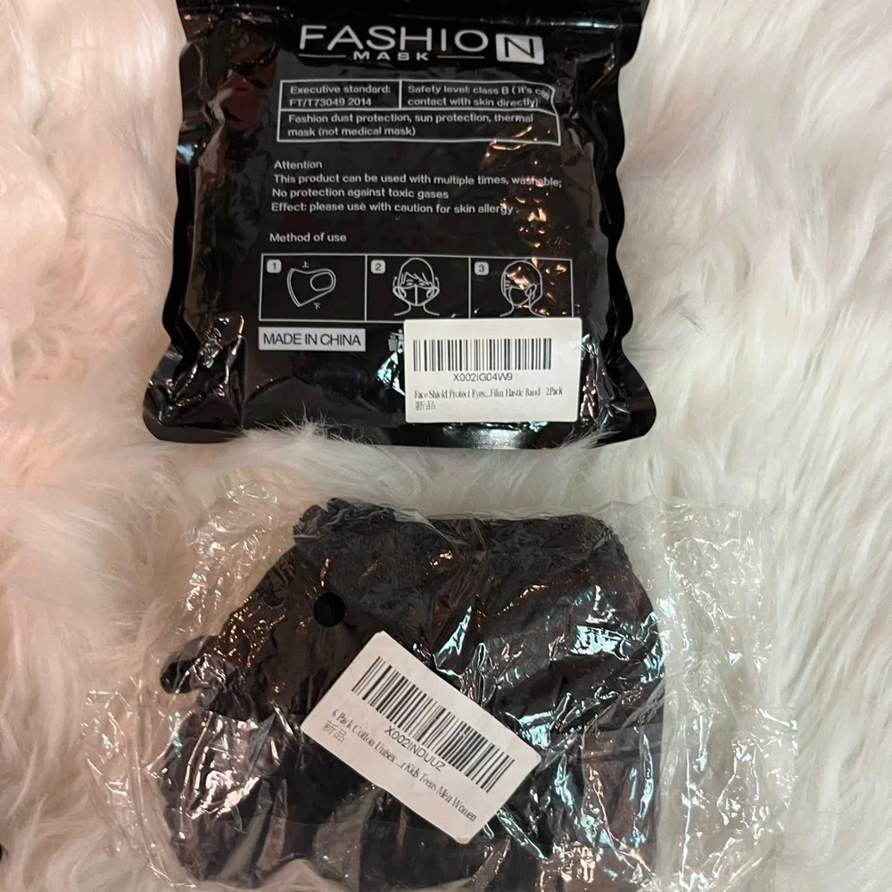 NIB 25 Black Masks